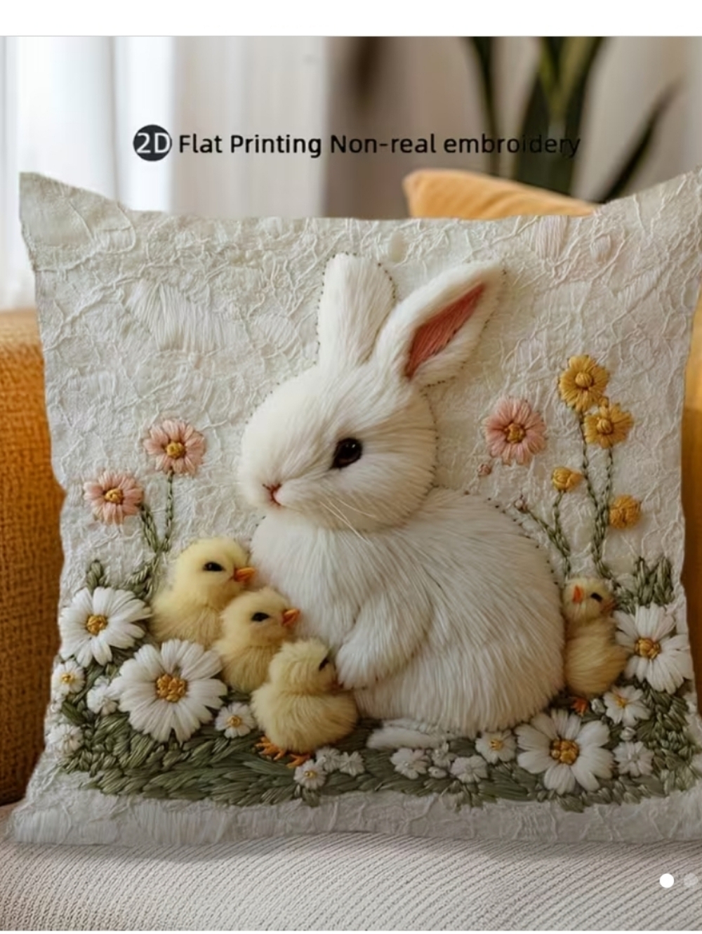 Pair of Bunny & Chicks Decorative Throw Pillow Covers 18x18 #1209-477